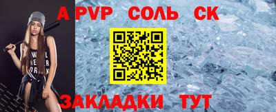 mdma Кингисепп