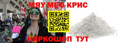 дмт Кинель