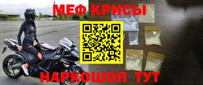 СК Кимры