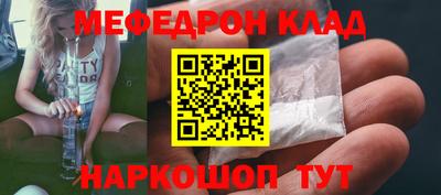 jwh Коммунар