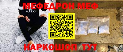 mdma Кингисепп