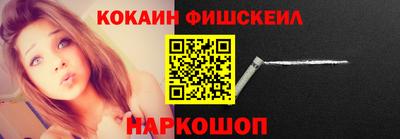 mdma Кингисепп
