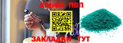 СК Кимры