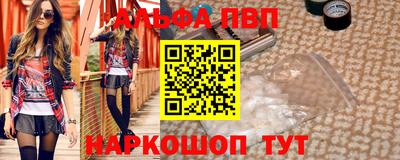 СК Кимры