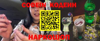 СК Кимры