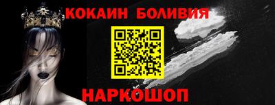 mdma Кингисепп