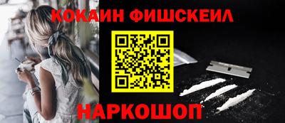 jwh Коммунар