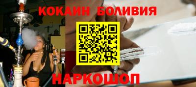 mdma Кингисепп