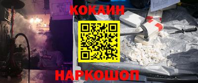 дмт Кинель