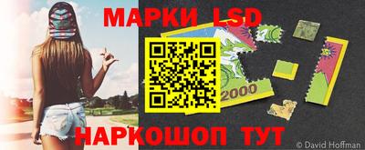mdma Кингисепп