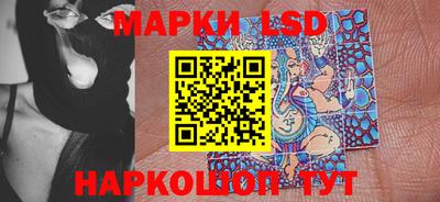 гидра Конаково