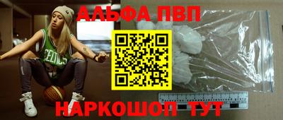 СК Кимры