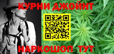 mdma Кингисепп