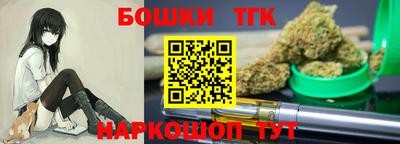 дмт Кинель