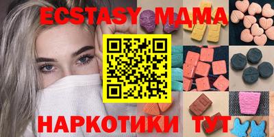 СК Кимры