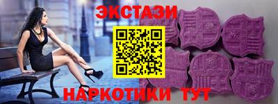 jwh Коммунар
