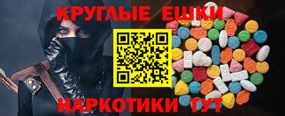СК Кимры