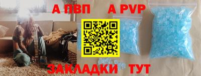 mdma Кингисепп