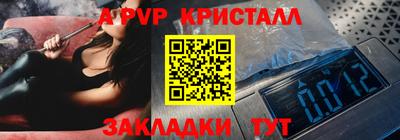 дмт Кинель