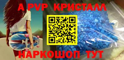 дмт Кинель