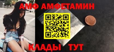 mdma Кингисепп