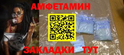 дмт Кинель