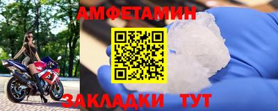 дмт Кинель