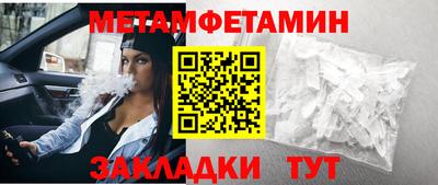 СК Кимры
