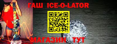 mdma Кингисепп