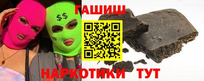 mdma Кингисепп
