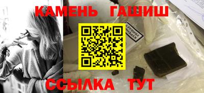 СК Кимры