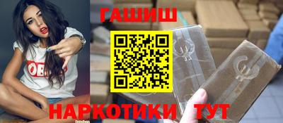 дмт Кинель