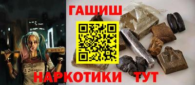 дмт Кинель