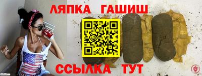 СК Кимры