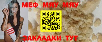 mdma Кингисепп