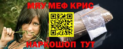 mdma Кингисепп