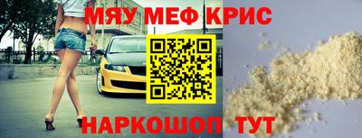 СК Кимры