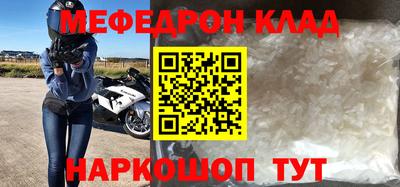 jwh Коммунар
