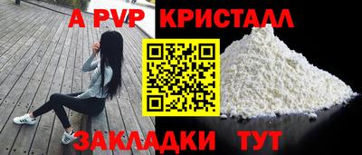 дмт Кинель