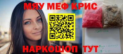 2c-b Комсомольск-на-Амуре