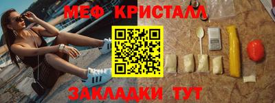СК Кимры